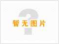 貨源充足白色輸送帶廠家 白色橡膠輸送帶