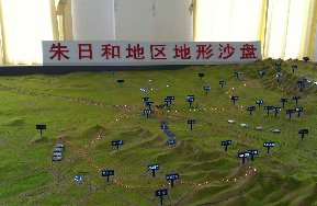 朱日和地形地貌沙盤(pán)模型